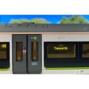 Train Tech SD2 Smart Screen (Twin Pack)