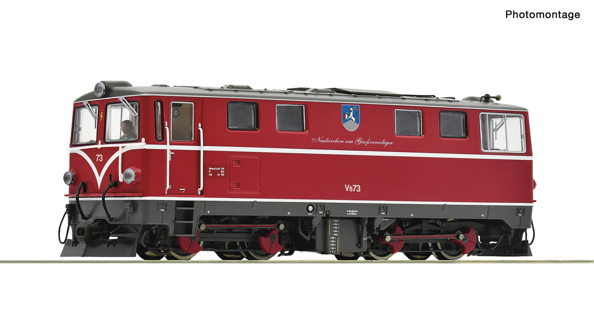 ROCO 7540006 PLB Vs73 Diesel Locomotive VI